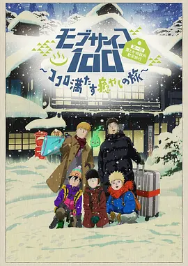 欧美精品st