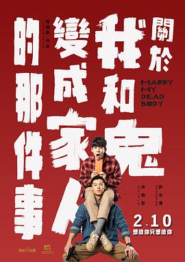 欧美精品st